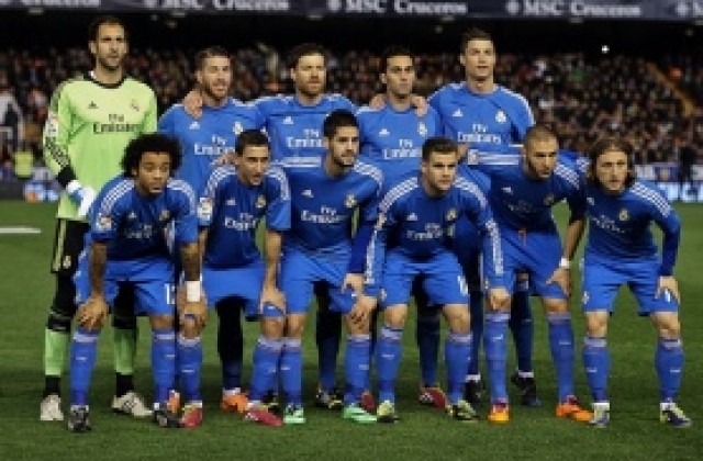 Реал Мадрид замина за Доха без Касияс и Бейл