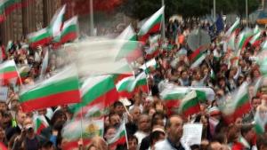 Българската 2014 вещания и обещания