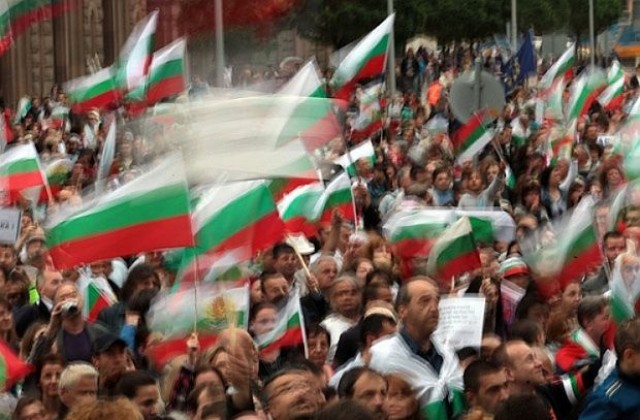 Българската 2014: вещания и обещания