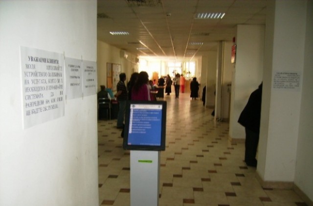 Данъчната кампания стартира от днес