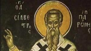 Днес е Волски празник