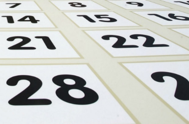 14 ще са почивните дни около празниците през 2014-та