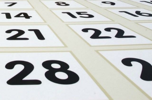 14 ще бъдат почивните дни около празниците през 2014-та