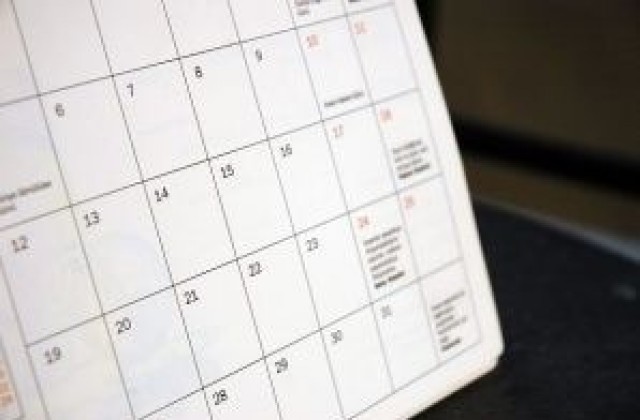 14 ще са почивните дни около празниците през 2014-та