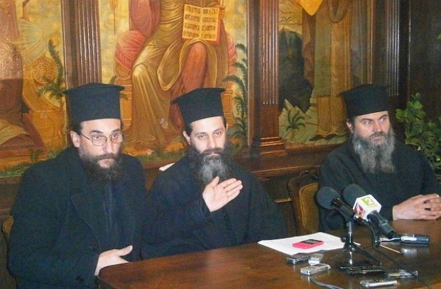 Опити за църковен прeврат в Неврокопска епархия?