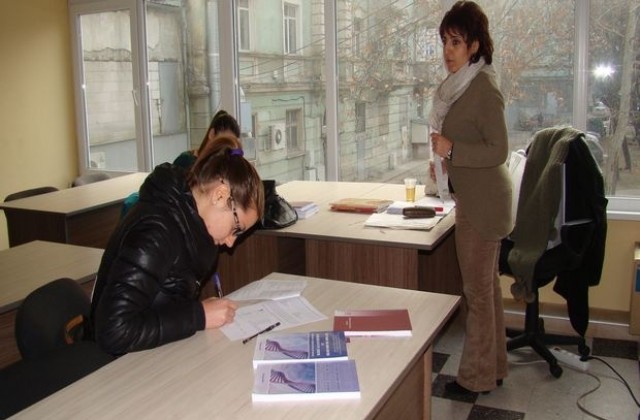 Кандидатстудентски курс стартира социално в Димитровград
