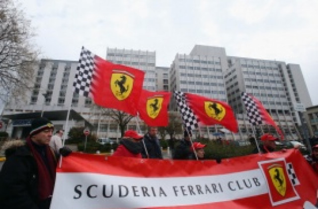 Феновете до Шумахер на рождения му ден