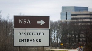 АНС се опитва да създаде суперкомпютър за разбиване на кодове