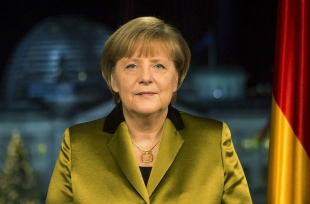 Списъкът на Меркел