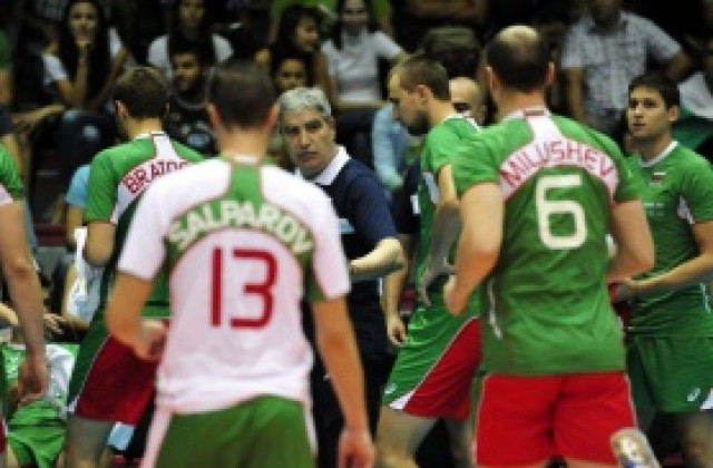 България се разправи и с Холандия