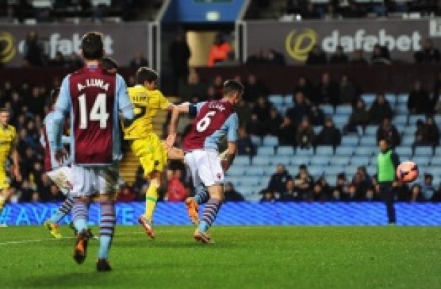 Изхвърлиха рано-рано Тонев и Вила от ФА Къп