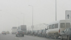 Жълт код в 25 области заради мъгла