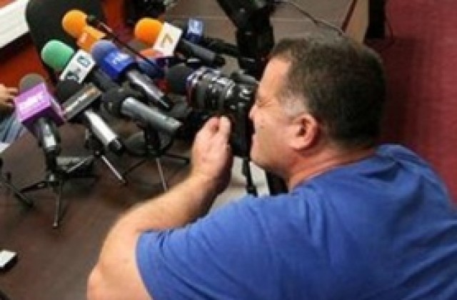 Зов за помощ!