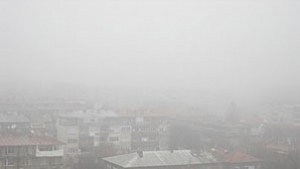 Жълт код за мъгла
