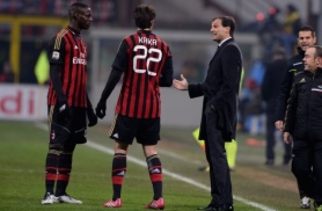 Алегри: Нека сме честни - Милан се бори да не изпадне