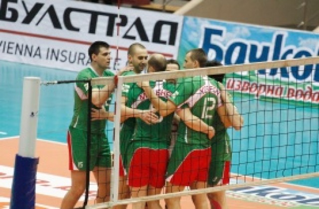 И мъжете се класираха за Световното по волейбол, въпреки загуба от Чехия
