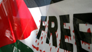 Търси се място за палестинска държава