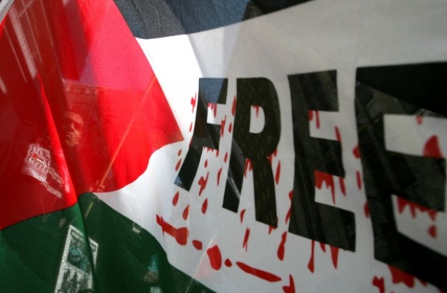 Търси се място за палестинска държава