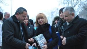С тържествено събрание в Калофер започнаха тържествата за годишнината на
