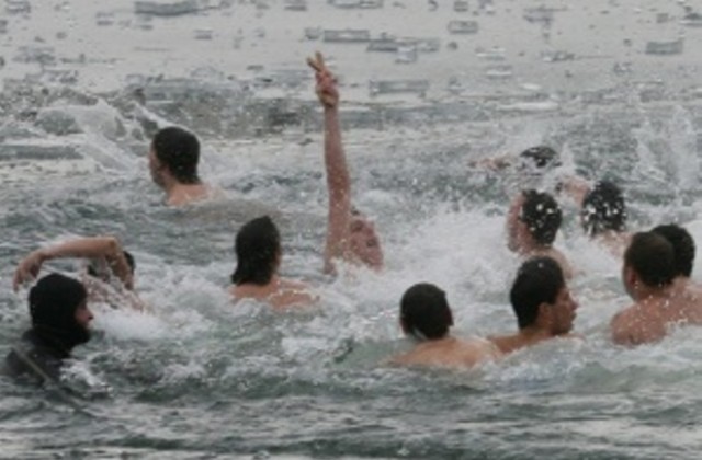 Йордановден е!