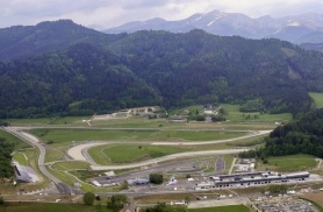 Пистата в Австрия получи „зелена светлина“ за Формула 1