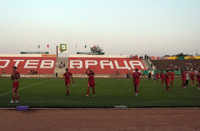 Юноша на Интер идва в Ботев Враца