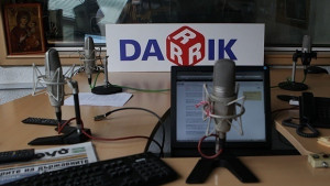Фондация Дарик продължава конкурса за журналистически стажове за хора от