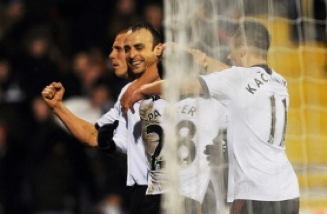 ВИДЕО: Норвежци взеха на подбив Бербо и куп звезди от Висшата лига