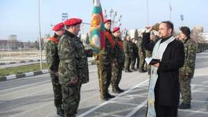 Тържествен ритуал на Богоявление в Центъра за подготовка на специалисти