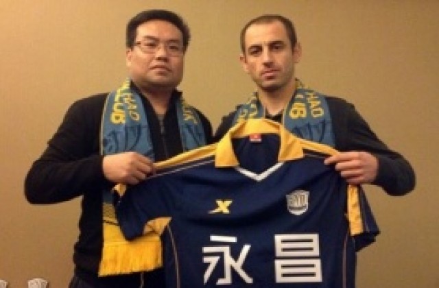 Георги Илиев подписa с Шъдзяджуан