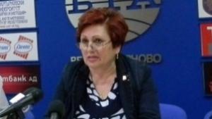 Уволниха директорката на ПМГ В Друмев
