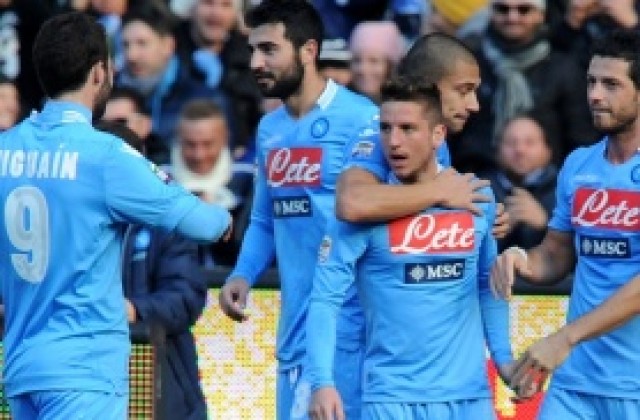 Наполи първи удари Самп на Синиша