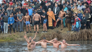Йордан извади кръста в село Самуилово