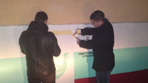 Ликът на Ботев на Стената на славата