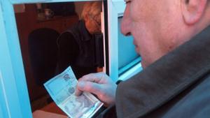 Предупреждават за забавяне на системата за зареждане на карти за