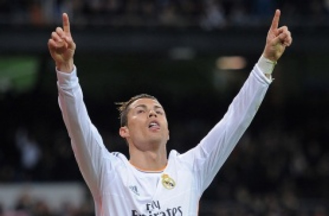 Роналдо: Посвещавам своя гол номер 400 на Еузебио