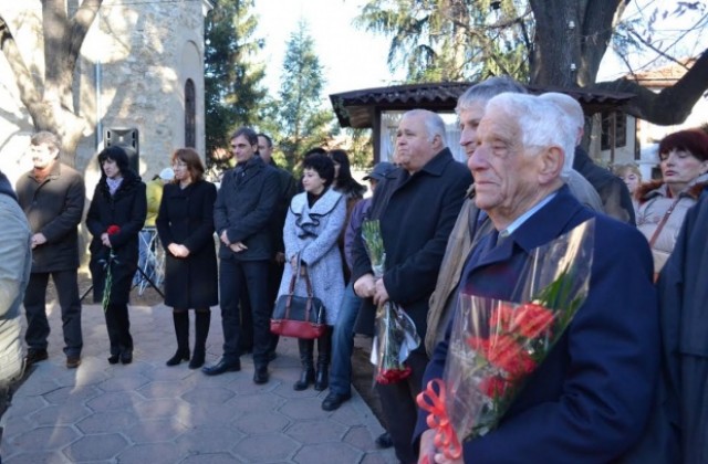 Казанлък почете паметта на загиналите за Освобождението на града