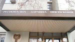 Удължиха срока за профилактични прегледи за три вида рак по