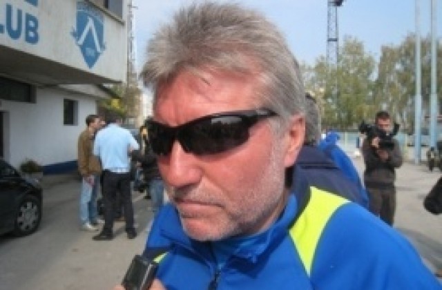 Воин Войнов поема Любимец, стяга селекция от чужденци