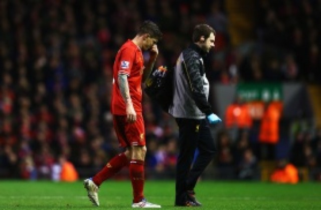 От Ливърпул потвърдиха за контузията на Агер