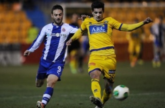 ВИДЕО: Убиецът на гиганти Алкоркон напомни за себе си, победи Еспаньол