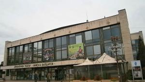 Особености на руската любов гостува в благоевградския театър