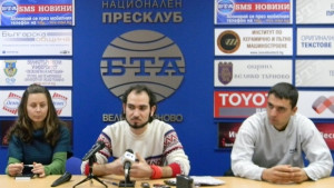 Новоучредено сдружение ще брани горите на Вeлико Търново