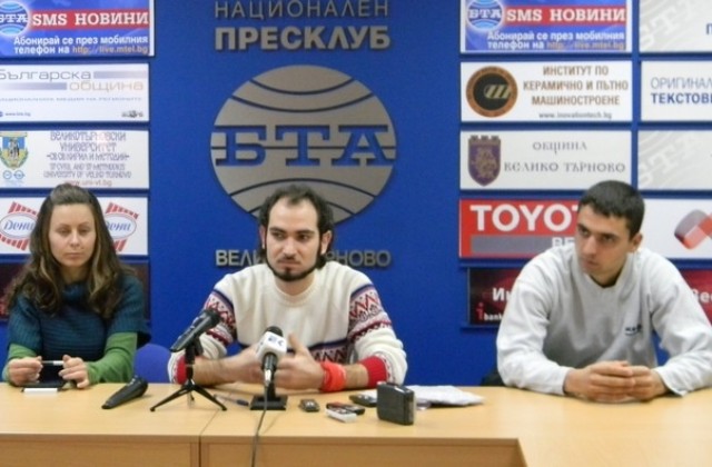 Новоучредено сдружение ще брани горите на Вeлико Търново