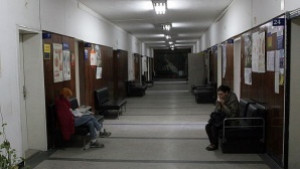 Кой ще лекува България