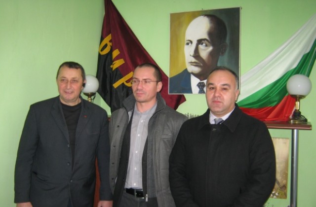 ВМРО възстанови структурата си в Дупница