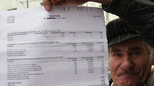 Средно по 5227 лв за ток в декемврийските сметки