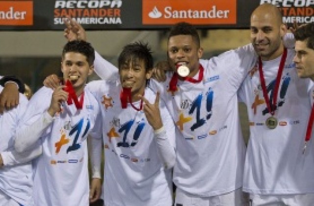 Предлагат на Левски 20-годишен бразилец с интересна история