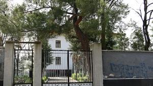 Искат отлагане на изборите за Неврокопски митрополит