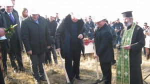 Община Сапарева баня ще изгради водопровод и водоем за Центъра